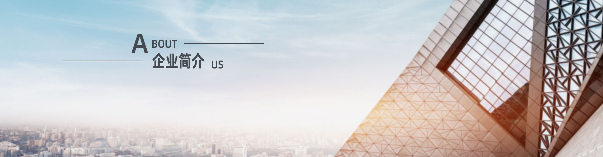 上?？婆d儀器有限公司