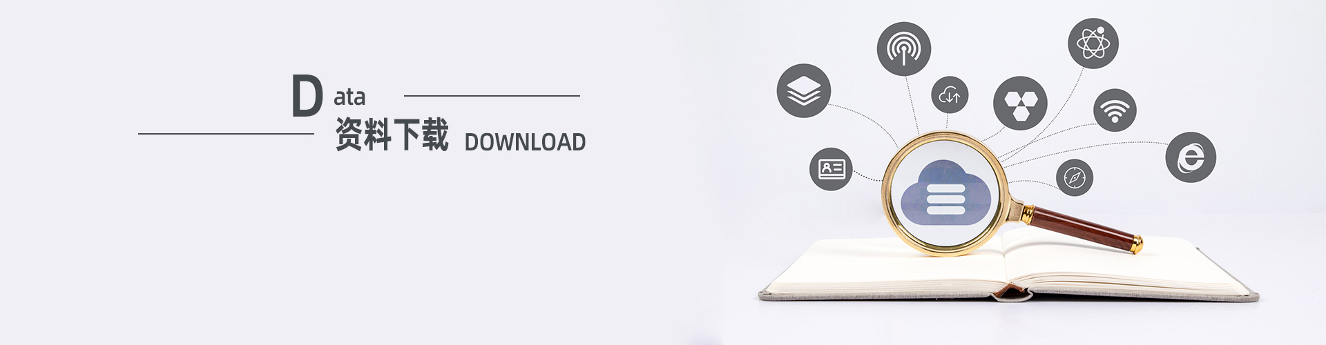 上?？婆d儀器有限公司